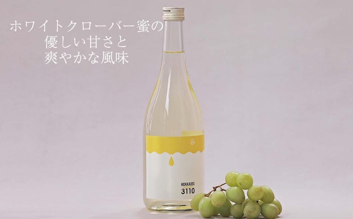 北海道産 はちみつ 酒 HOKKAIDOmead3110 720ml × 1本 ホワイトクロ
