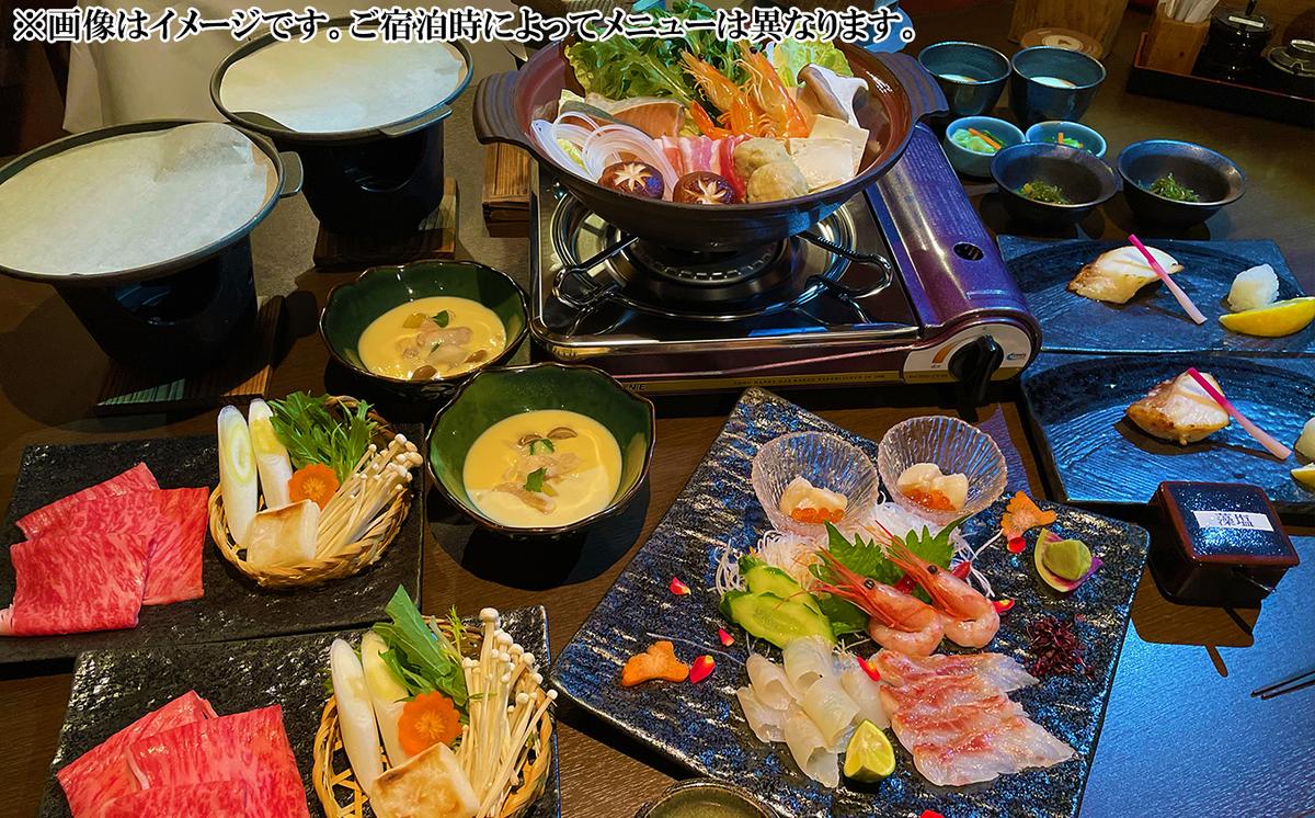 みついし昆布温泉 蔵三 バレルサウナ ＆ 露天風呂 付 特別