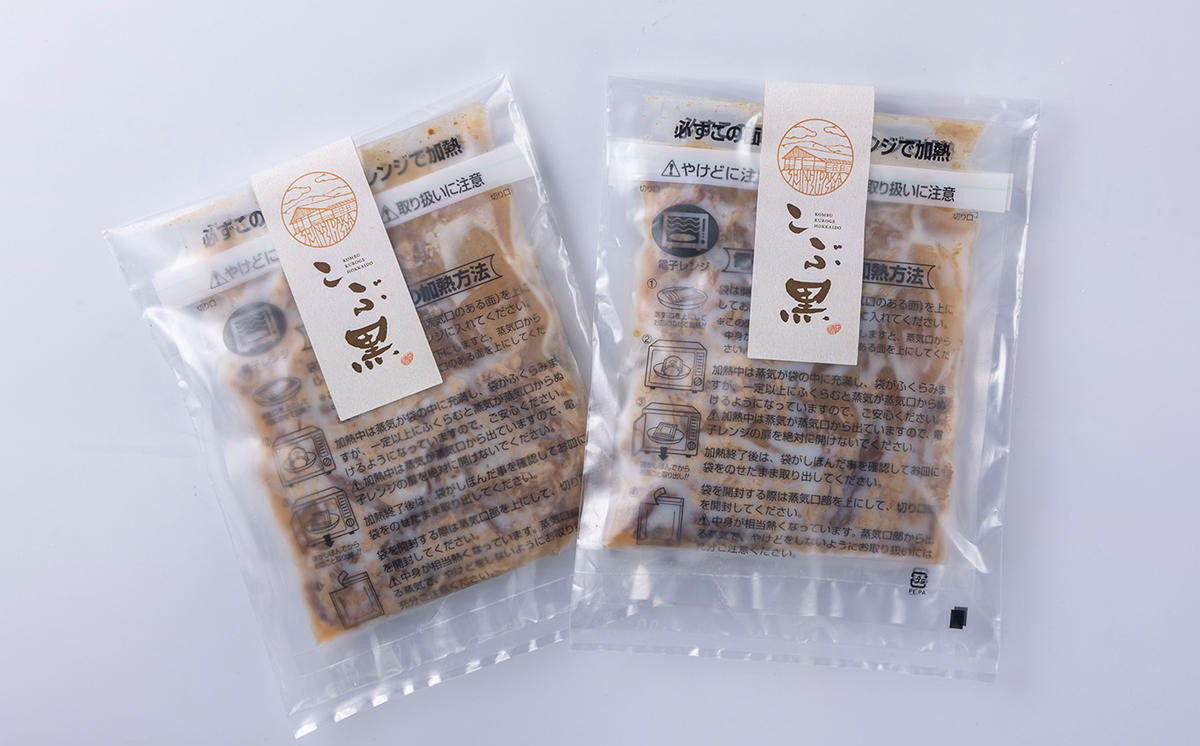 北海道産 黒毛和牛 こぶ黒 A5 和牛農家が作った 和牛丼 ＆ 