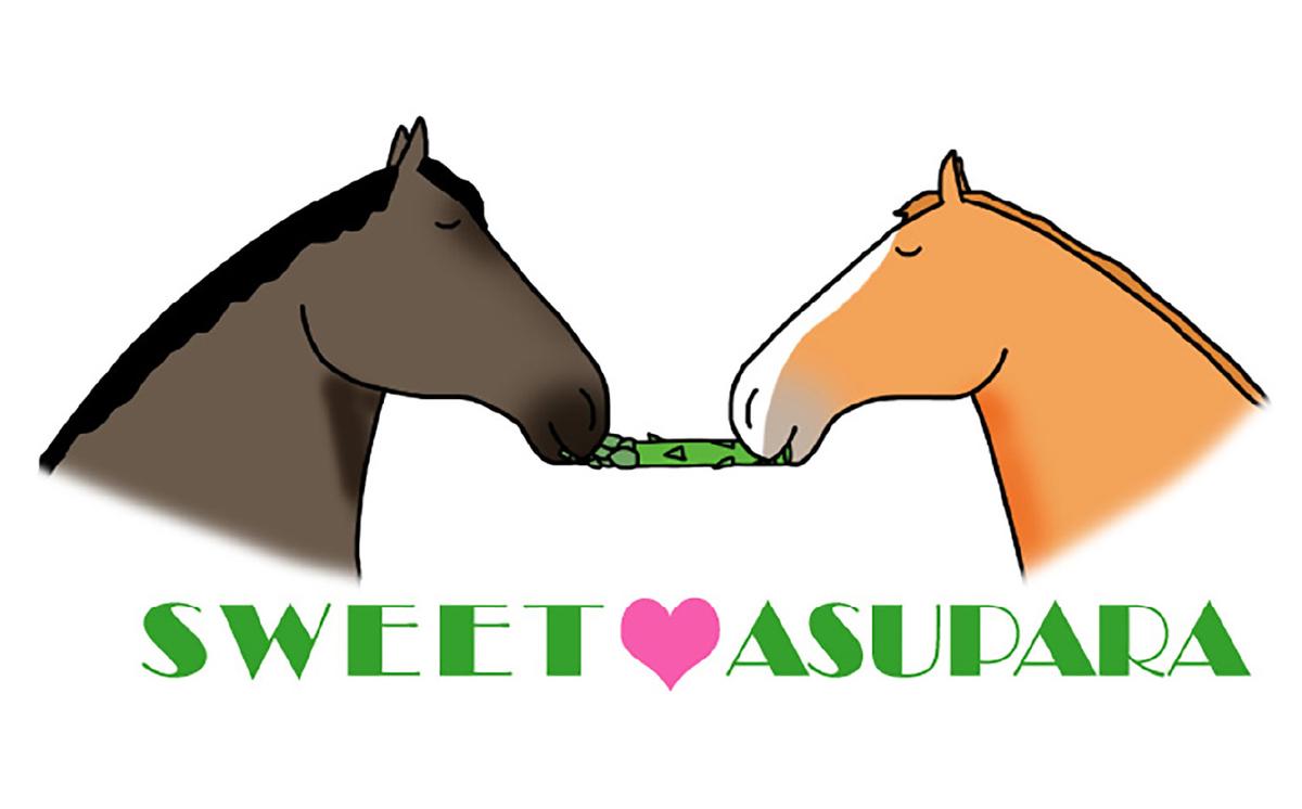 ＜ 2026年4月より発送 ＞  北海道産 グリーンアスパラ M / L 混