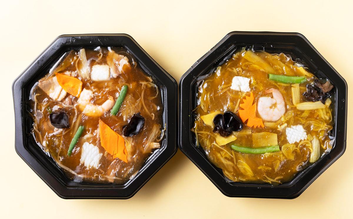 ご当地グルメ チャーメン 醤油 カレー 計 2種 2食 (各400g) セ