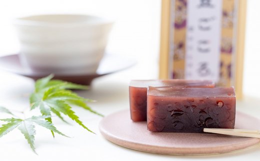 元祖 三石羊羹 詰め合わせ 計5種 (ミニ4種6個 丸筒4本) セッ