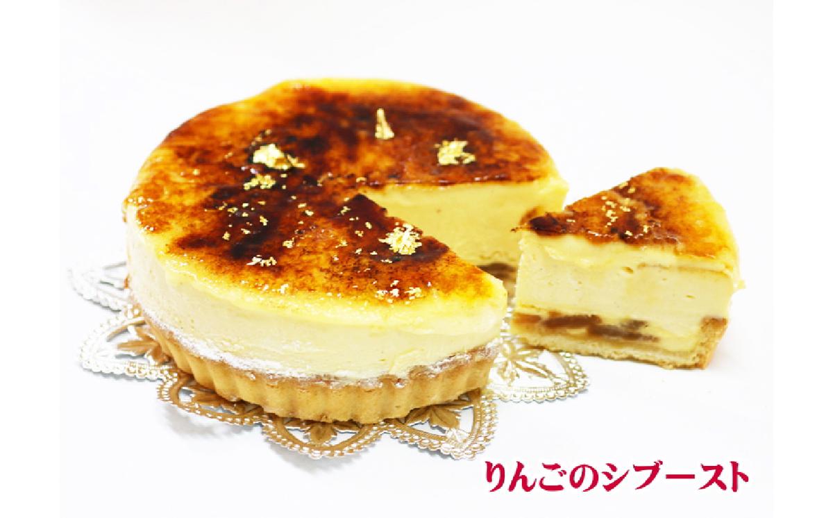 北海道・新ひだか町からスイーツお届け（全３回）頒布会 