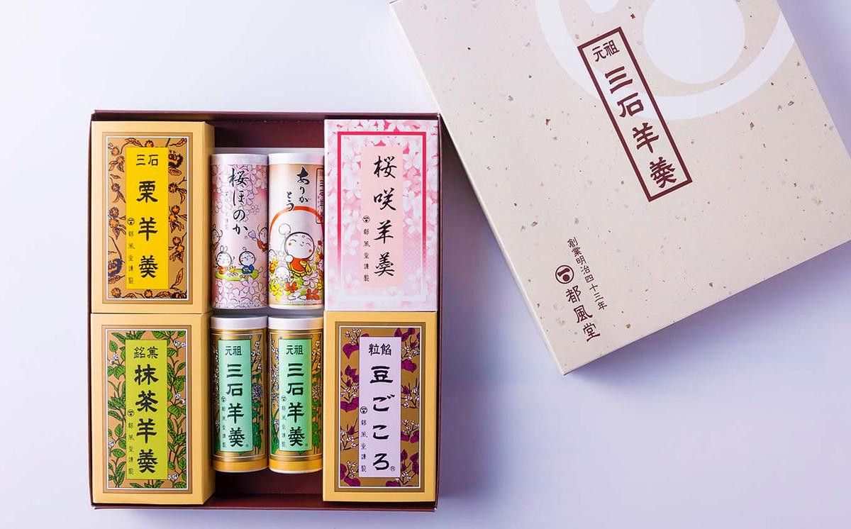 元祖 三石羊羹 桜 詰め合わせ 計6種 (ミニ4種4個 丸筒4本) セ