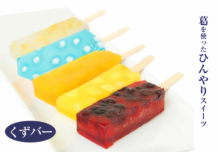 北海道・新ひだか町からスイーツお届け（全５回）頒布会 