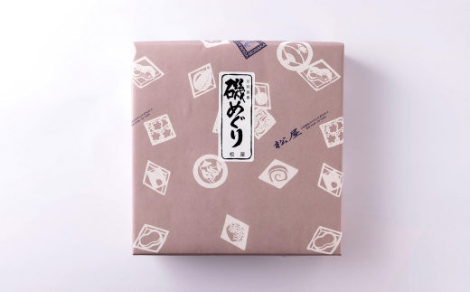 日高昆布使用 磯羊羹 昆布もなか こんぶ饅頭 3種 計11個 セ