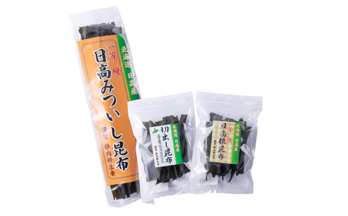 北海道産 日高昆布 根昆布 切り出し昆布 1等検 計 200g (3種) 
