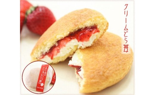 苺のチーズケーキとクリームどら苺 　北海道・新ひだか町