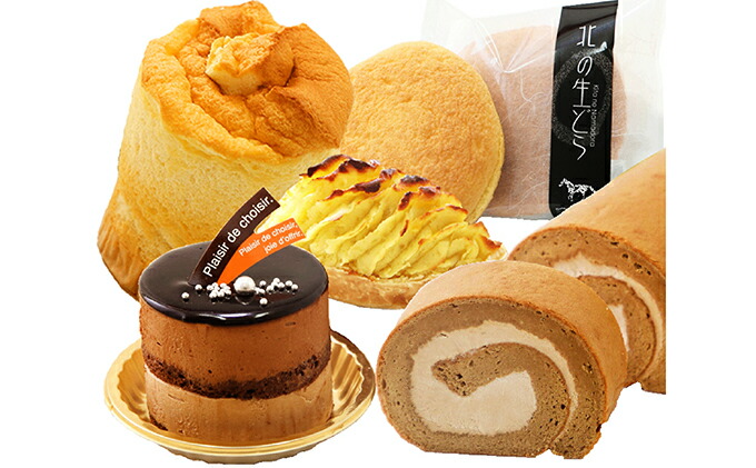 5種類の生スイーツセット 　北海道・新ひだか町のオリジナ