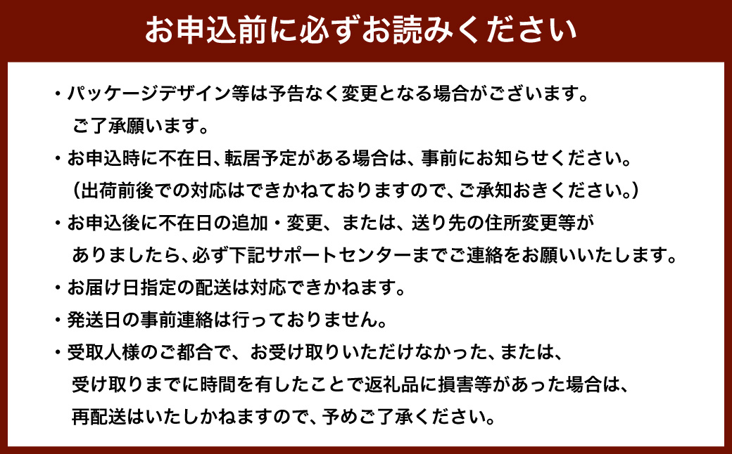 「HAPIO FOODS」ハピまん（チーズ）8個セット【B11】【2026年4月上旬より順次発送予定】