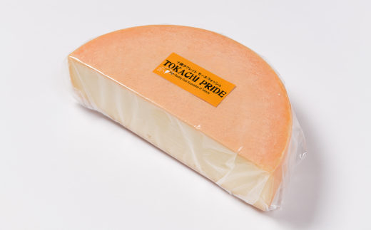 十勝ラクレットモールウォッシュ（1/2ホール）【C30】