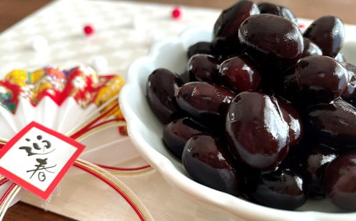 黒豆 1kg「JAおとふけ」【B107】