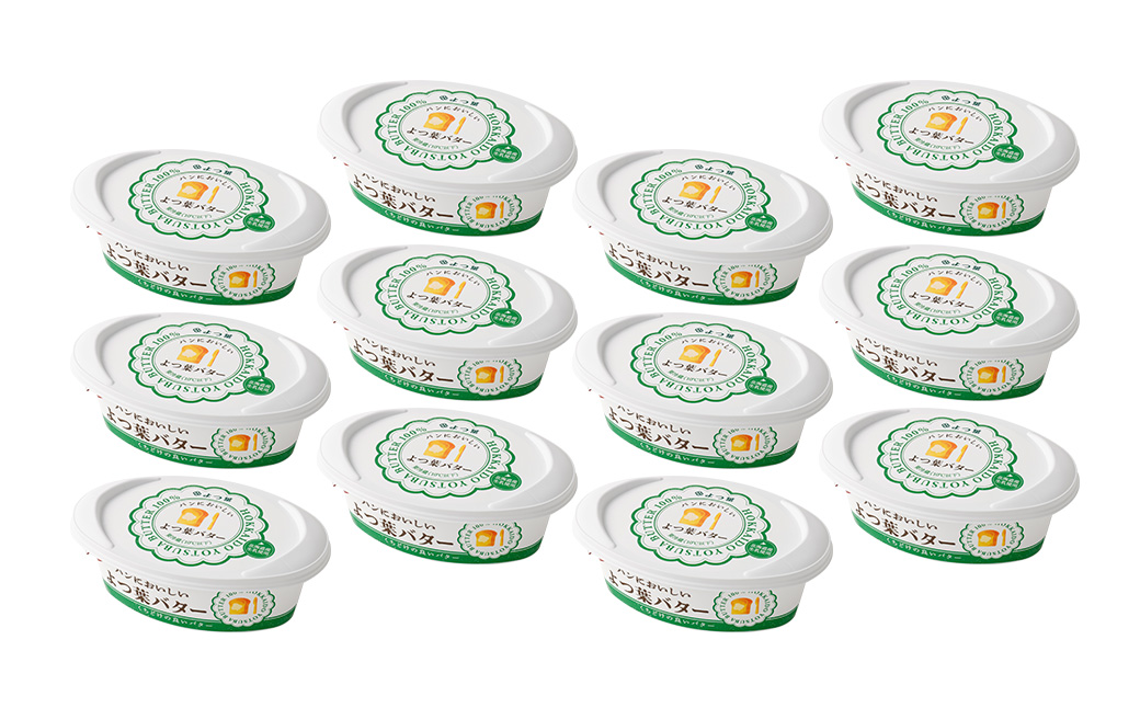 「よつ葉」パンにおいしいよつ葉バター 12個セット【A102】