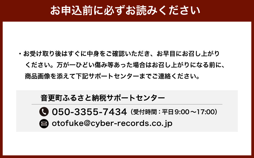 「HAPIO FOODS」ハピまん（チーズ）8個セット【B11】【2026年4月上旬より順次発送予定】