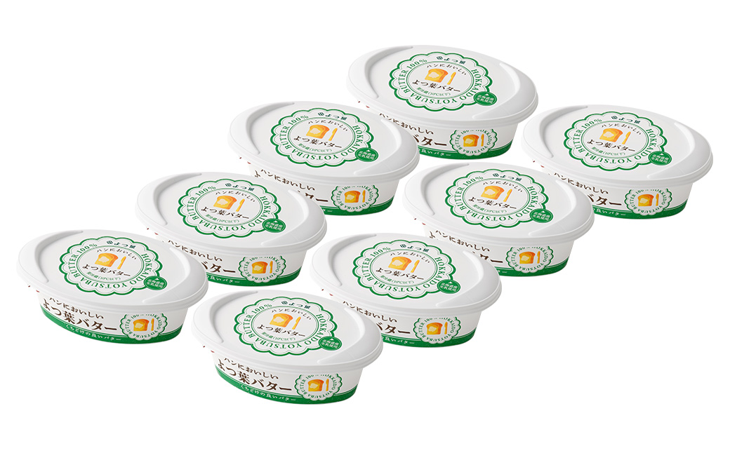 「よつ葉」パンにおいしいよつ葉バター 8個セット【B122】