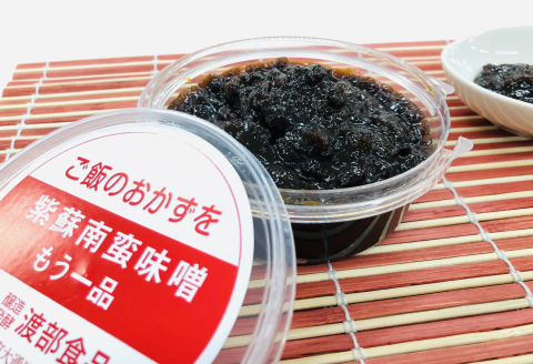 「渡部食品」こだわり納豆Aセット【A40】