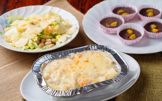 音更大袖振大豆10kg「JAおとふけ」【C43】