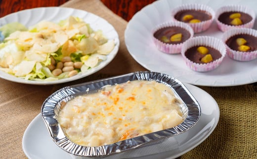 【令和7年産】 おとふけ生豆セット「JAおとふけ」【A17】