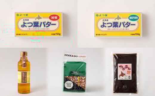 よつ葉バター・パンケーキセット[つぶあん]【A105】