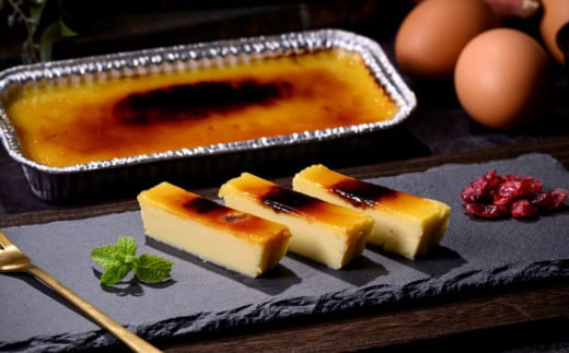 さつまいもカタラーナ 540g（180g×3個）【A106】