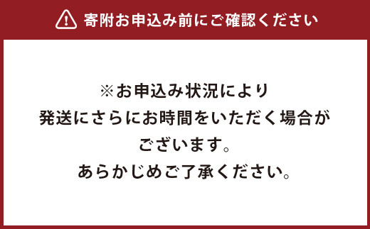 [先行受付]「よつ葉」贅沢バターセット【A38】【2026年1月より順次発送予定】