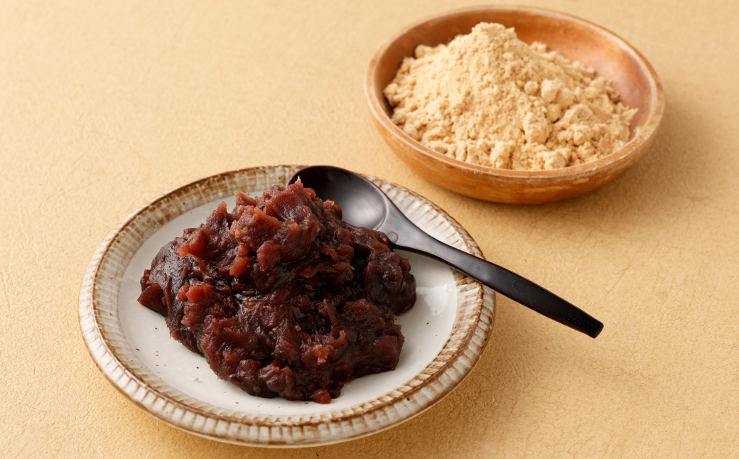  音更大袖振大豆のきなことおとふけ小豆のつぶあんセット【B44】