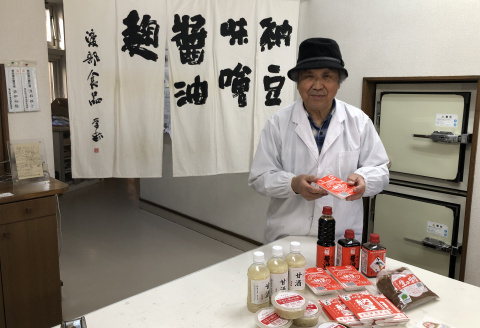 「渡部食品」こだわり納豆Aセット【A40】