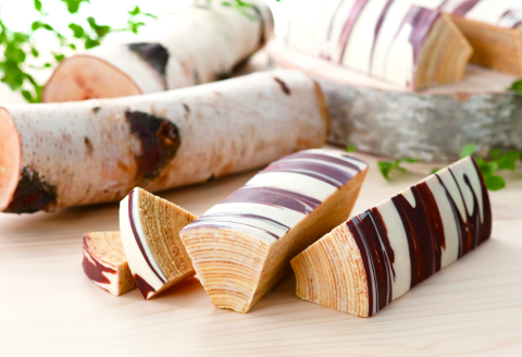 「柳月」ビューティ＆スイーツセット【D20】