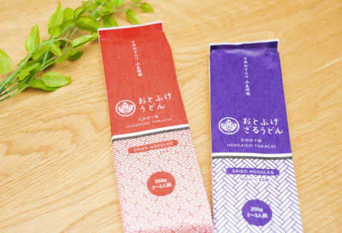 おとふけ乾麺セット（うどん・ざるうどん）【A24】