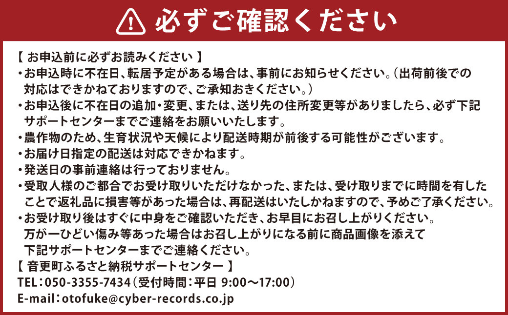 〔先行受付〕「たけなかファーム」とかちポワロー（リーキ、ポロネギ）【A50】《2025年11月上旬より順次発送》