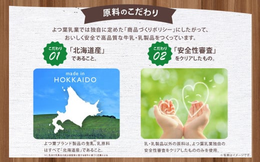 よつ葉 北海道 十勝 シュレッドチーズ （要加熱） 1kg×2袋 計2kg 【A110】