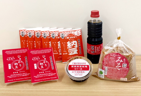 「渡部食品」こだわり納豆Aセット【A40】