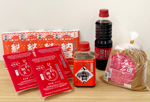 「渡部食品」こだわり納豆Bセット【A41】