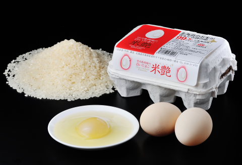 竹内養鶏場の白いたまご「米艶」と黄色いたまご「玉艶」セット【B27】