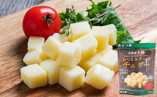 「よつ葉」北海道十勝 おつまみチーズ チェダー 30g×2個【B144】