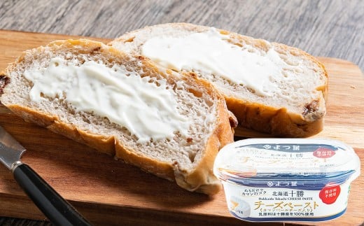 「よつ葉」北海道十勝 チーズペースト《カマンベールチーズ入り》 100g×2個【B136】