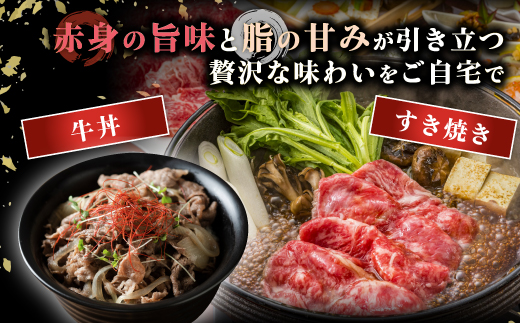 北海道 しほろ牛 切り落とし スライス 400g BBQ 焼肉 牛 赤身肉 国産牛 肉 ビーフ セット 国産 焼き肉 冷凍 詰合せ お取り寄せ 送料無料 十勝 士幌町【N21】