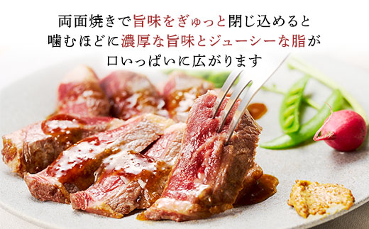 北海道 しほろ牛 リブロース ステーキ 3枚 計800g ロース ステーキ肉 牛 赤身肉 国産牛 肉 ビーフ 国産 牛肉 冷凍 詰合せ お取り寄せ 送料無料 十勝 士幌町【S04】