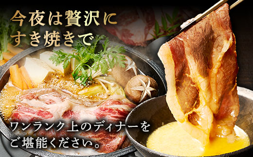 北海道 しほろ牛 リブロース スライス 800g ロース 牛 赤身肉 国産牛 肉 ビーフ すき焼き しゃぶしゃぶ 国産 牛肉 冷凍 詰合せ お取り寄せ 送料無料 十勝 士幌町【S06】
