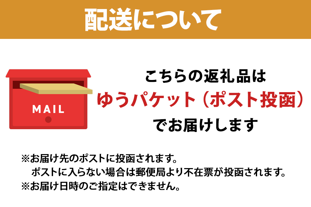 北海道 とうきびごはんの素 2合用 180g×2個 炊き込みご飯 士幌町産とうもろこし ご飯 トウモロコシ コーン とうきびご飯 ごはんの素 ごはん 炊くだけ 簡単 調理 料理 手軽 おうちごはん お取り寄せ 送料無料 十勝 士幌町【L40-2】