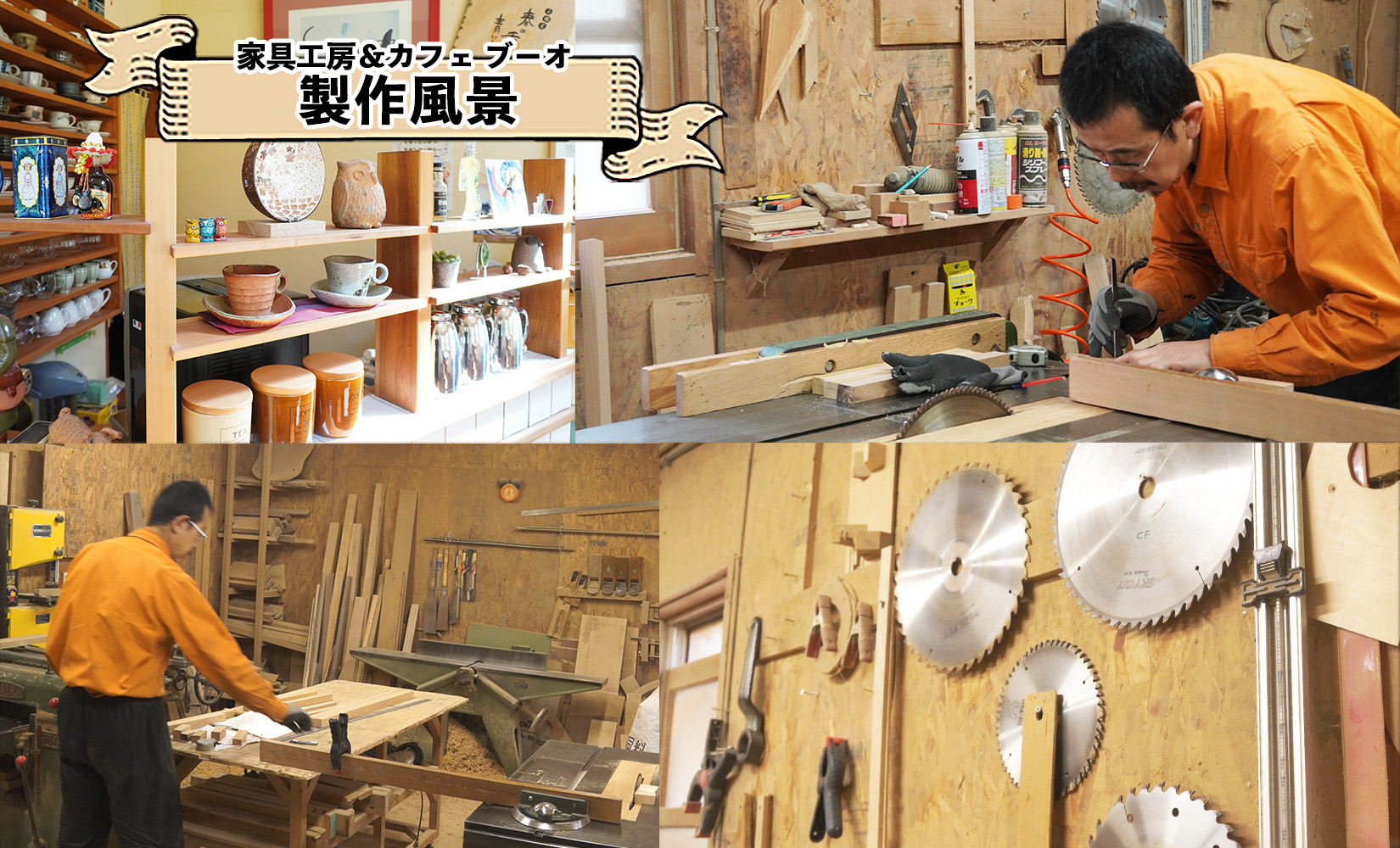 北海道 wood bar キーホルダー 木製 キーリング 選べるチェーン シンプル 雑貨 サクラ ナラ クルミ メープル ブラックウォールナット 天然木 おしゃれ ナチュラル 職人 手作り 木 記念 木婚式 お祝い 贈り物 ギフト 送料無料 十勝 士幌町【B13】