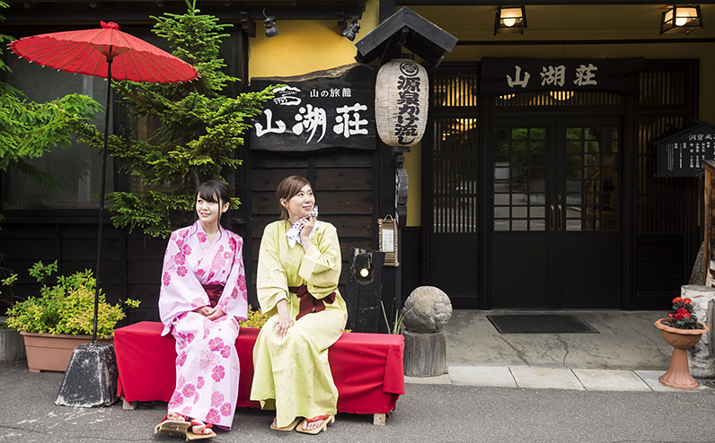 上士幌・ぬかびら源泉郷 宿泊・体験クーポン 3,000円分 北海道 十勝 旅行 トラベル ホテル 旅館 旅行券 宿泊券 宿泊チケット アクティビティー