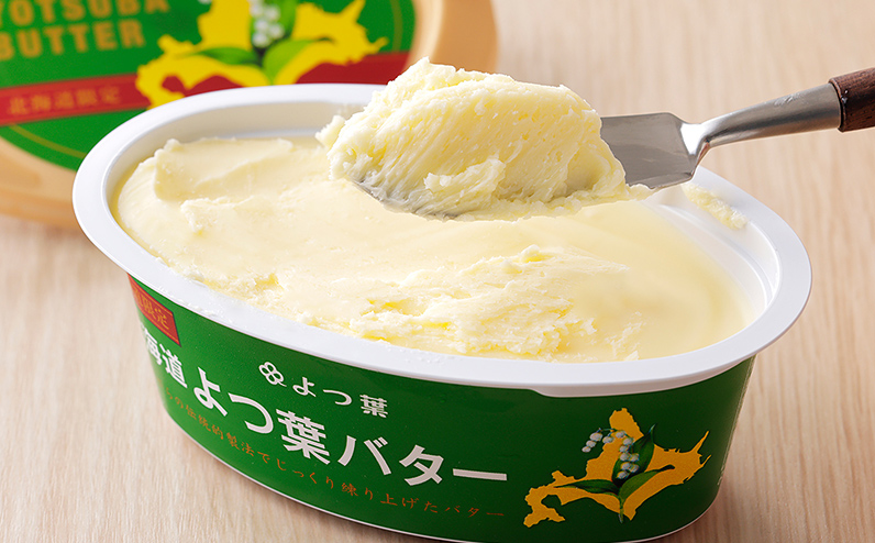 よつ葉 バターとチーズの詰め合わせ Cセット 計8品 北海道 ギフト