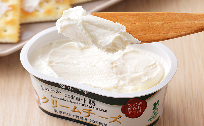 よつ葉 チーズの詰め合わせ 計10品 北海道 ギフト パンのお供