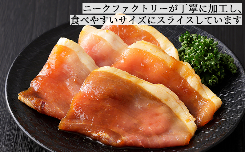 ニークファクトリー 十勝産豚 ジンギスカン 200g×10袋（計2kg） 北海道産 豚 肉 豚肉 国産 小分け 個包装 特製タレ 味付き フライパンで焼くだけ 時短 弁当 おかず お惣菜 冷凍