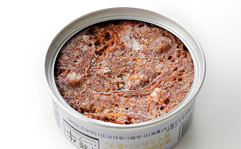 十勝ハーブ牛 塩だけで作った コンビーフ 95g×8缶 国産 北海道 牛 肉 牛肉 無添加 無塩せきコンビーフ 粗ほぐしタイプ 缶詰 保存食 非常食 時短 お取り寄せ 北のハイグレード食品2021受賞 ◆2026年01月配送