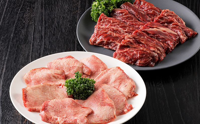 十勝ハーブ牛 牛タン ハラミサガリ 焼肉用 計500g 北海道産 牛肉 赤身 国産 旨味を逃さないスキンパック包装 キャンプ アウトドア バーベキュー BBQ