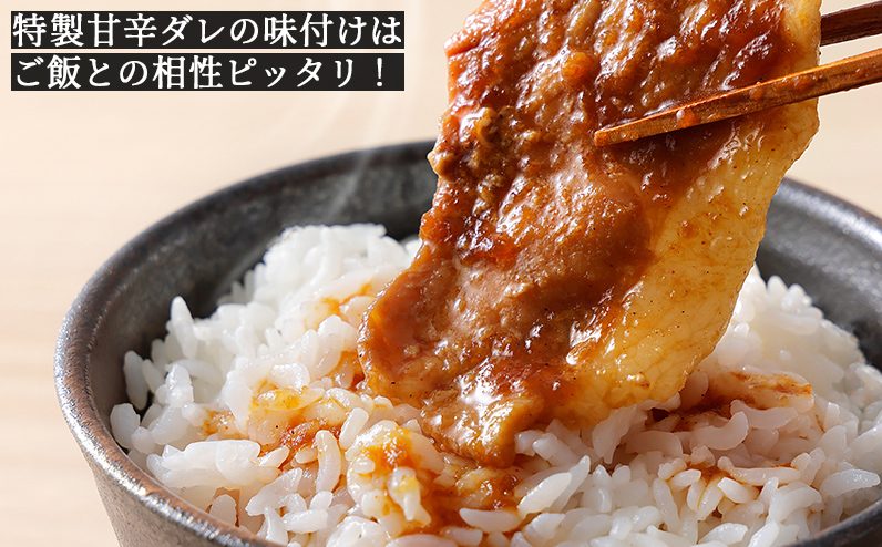 ニークファクトリー 十勝産豚 ジンギスカン 200g×5袋（計1kg） 北海道産 豚肉 国産 小分け フライパンでサッと焼くだけ 時短 おかず お惣菜