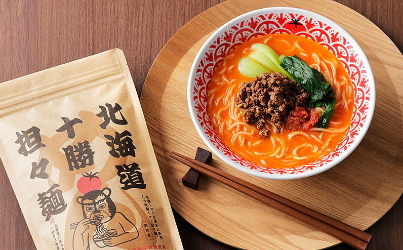 北海道十勝 担々麺 4人前 汁あり 上士幌味噌使用 北海道産小麦使用 担担麺 タンタンメン ラーメン 麺類 お取り寄せ 冷凍