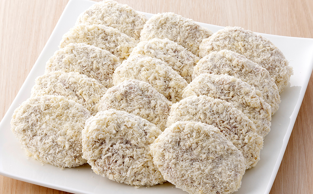 十勝ハーブ牛と北海道産ポークの大地のメンチカツ 70g×15個 国産 牛 豚 肉 牛肉 豚肉 メンチカツ 冷凍